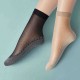 10 Pairs Ultrathin High Sesilience Cotton Liners Heel Grip Non Slip Sock