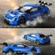 1/16 2.4G 4WD 28cm Drift Rc Car 28km/h With Front LED Light RTR Toy