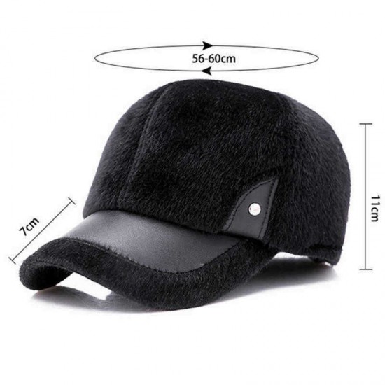 Artificial Marten Hair Earmuffs Baseball Cap Winter Warm Thicken Peaked Hat Adjustable