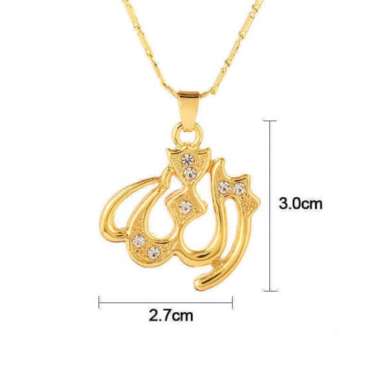 Classic Allah Necklace Jewelry Religion Islam Pendants Necklaces For Women