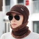 Men Women Winter Windproof Plus Velvet Knit Hat Scarf Set Outdoor Thicken Ski Earmuffs Cap