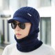 Men Women Winter Windproof Plus Velvet Knit Hat Scarf Set Outdoor Thicken Ski Earmuffs Cap