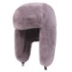 Men Women Winter Windproof Plush Trapper Hat Outdoor Ear Headwear Hunting Hat