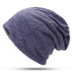 Mens Womens Winter Cotton Multifunctional Beanie Cap Scarf Outdoor Warm Brimless Hat