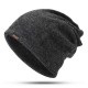 Mens Womens Winter Cotton Multifunctional Beanie Cap Scarf Outdoor Warm Brimless Hat