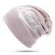 NUZADA Unisex Pure Cotton Warm Beanie Simple Slouchy Floppy Outdoor Casual Hat