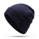 Outdoor Winter Thick Fleece Double Layers Beanie Hat Men And Women Windproof  SkullCap