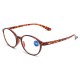 Retro Anti Blue Ray Reading Glasses Round Frame Computer Presbyopic Eyeglasses