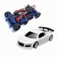 SINOHOBBY Mini-Q TR-Q5OP-BL 1/28 Upgrade Brushless Touring/Drift RC Car