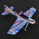 Sky Sprite F3D-1000 1000mm Wingspan EPO 15E 3D Aerobatic RC Airplane KIT