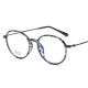 TR90 Vintage Optical Reading Glasses Round Frame Computer Presbyopic Eyeglasses