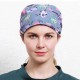 Unisex Adjustable Strap Animal Print Surgical Cap Doctor Nurse Operating Beanie Hat Work Cap