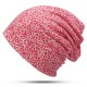 Unisex Cotton Beanie Multi-purpose Letters Print Scarf Headband Hat