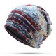 Unisex Exotic Doodle Flower Printed Beanie Hat Outdoor Dual Use Velvet Windproof Cap Scarf