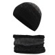 Unisex Fleece Liner Thickened Warm Scarf Plus Hat Set Outdoor Windproof Piece Unit