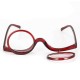 Unisex Flip-up Round Frame Reading Glasses Cosmetic Makeup Glasses Presbyopic Eyeglasses