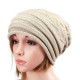 Unisex Knitted Crochet Stripe Beanie Hat Knitting Foldable Elastic Baggy Cap For Men Women