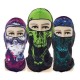 Unisex Multi-Function Skull Printing Outdoor Riding Windproof Dust-Proof Mask Hat