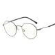 Unisex Retro Far Near Dual-use Reading Glasses Automatic Zoom HD Anti-fatigue Reading Glasses