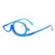 Unisex Rotatable Magnify Eye Makeup Cosmetic Glasses Reading Glasses Flip-up Round Glasses