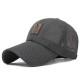 Unisex Sunshade Casual Mesh Cap Thin Cloth Breathable Baseball Cap Summer Leather Label Outdoor Fishing Long Sun Hat