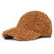 Unisex Warm Plush Adjustable Teddy Poodle Animal Hat Baseball Cap