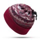 Unisex Winter Dual-Use Adjustable Print Cotton Beanie Hat Neck Warmer