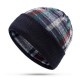 Unisex Winter Dual-Use Adjustable Print Cotton Beanie Hat Neck Warmer