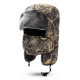 Unisex Winter Thick Velvet Earflap Mask Snow Cap Outdoor Ski Riding Waterproof Trapper Hat