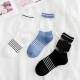 Vogue Lace Cottton Stripe Ankle Socks Leisure Skid Resistant Breathable Deodorization Sock for Women