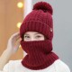 Winter Thicken Plus Velvet Siamese Knit Hat Scarf Windproof Earmuffs Ski Beanie Cap for Women