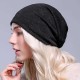 Women Autumn Warm Beanies Cap Solid Color Flexible Hip-hop Skullies Bonnet