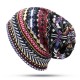 Women Bohemian Ethnic Multi-purpose Print Beanie Hat Scarf Double Layers Skullcap