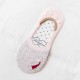 Women Breathable Cotton Ankle Socks Anti-skid Sock Cute Cartoon Boat Socks