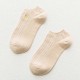 Women Cotton Breathable Boat Socks Antiskid Good Elastic Ankle Socks