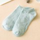 Women Cotton Candy Solid Socks Cute Invisible Boat Socks