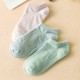 Women Cotton Candy Solid Socks Cute Invisible Boat Socks