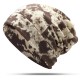 Women Cotton Multi-Purpose Hooded Beanie Scarf Printing Tactical Riding Headband