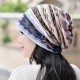 Women Cotton Print Bonnet Cap Comfortable Multi-function Neck Scarves Casual Windproof Visor Hat