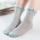 Women Cotton Ultra Thin Silk Elastic Mesh Socks Summer Solid Color Breathable Ankle Socks