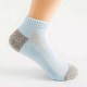 Women Cottton Low Cut Ankle Socks Outdoor Sport Skid Resistant Breathable Deodorization Sock