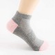 Women Cottton Low Cut Ankle Socks Outdoor Sport Skid Resistant Breathable Deodorization Sock