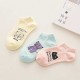 Women Cute Cartoon Cats Pattern Boat Socks Casual Harajuku Style Cotton Breathable Socks