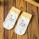 Women Cute Cotton Cartoon Socks Candy Bar Antenna Catwoman Invisible Socks