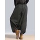 Women Elastic High Waist Street Harem Pants