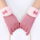 Women Elegant Winter Plush Warm Gloves Bow Lace Outdoor Windproof Christmas Mittens