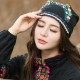 Women Ethnic Embroidery Cotton Elastic Beanie Hat Vintage Beads Decorative Caps Women Ethnic Embroidery Cotton Elastic Beanie Hat Vintage Beads Decorative Caps