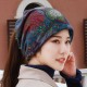 Women Ethnic Style Cap Printed Beanie Hat