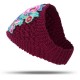 Women Ethnic Style Floral Embroidered Knit Beanie Hat Outdoor Earmuffs Skullcap