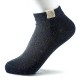 Women Flash Sequins Cotton Socks Summer Breathable Fashion Solid Color Short Ankle Socks